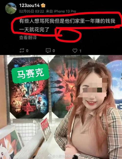 钟姓女子爆料视频播放,揭秘背后惊人真相  第2张 钟姓女子爆料视频播放,揭秘背后惊人真相  第2张