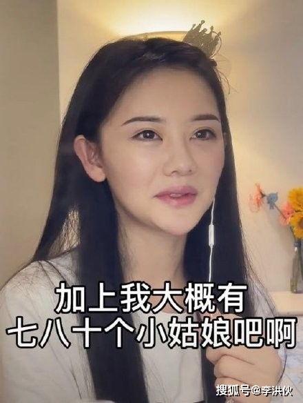 钟姓女子爆料视频播放,揭秘背后惊人真相  第3张 钟姓女子爆料视频播放,揭秘背后惊人真相  第3张
