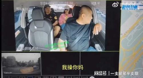 武汉网红爆料新闻视频,揭秘热门事件背后真相  第2张 武汉网红爆料新闻视频,揭秘热门事件背后真相  第2张