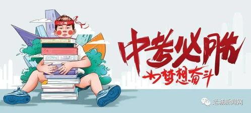 返场爆料最新消息图片高清,返场爆料最新消息图片大汇总  第2张 返场爆料最新消息图片高清,返场爆料最新消息图片大汇总  第2张