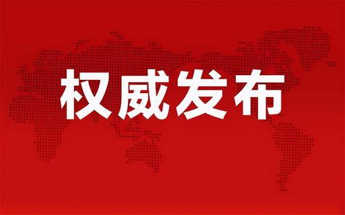 返场爆料最新消息图片高清,返场爆料最新消息图片大汇总  第3张 返场爆料最新消息图片高清,返场爆料最新消息图片大汇总  第3张