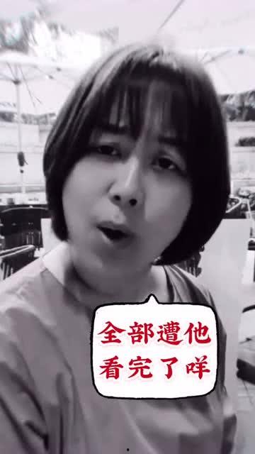 草莓姐姐爆料视频大全,揭秘幕后故事与精彩瞬间  第2张 草莓姐姐爆料视频大全,揭秘幕后故事与精彩瞬间  第2张