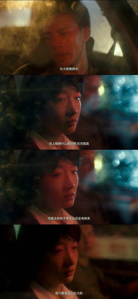 吃瓜娱乐圈韩娱,韩流明星的甜蜜与苦涩  第3张 吃瓜娱乐圈韩娱,韩流明星的甜蜜与苦涩  第3张