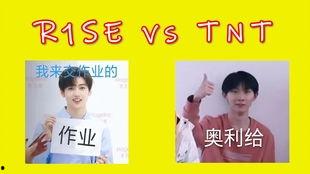 时代少年团事件爆料最新,爆料揭露惊人内幕!”  第3张 时代少年团事件爆料最新,爆料揭露惊人内幕!”  第3张
