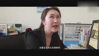长春爆料大哥视频,揭秘城市生活百态  第3张 长春爆料大哥视频,揭秘城市生活百态  第3张
