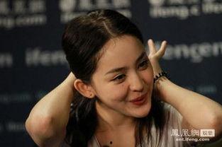 娜扎爆料妈宝男视频,揭秘当代婚姻中的隐忧  第3张 娜扎爆料妈宝男视频,揭秘当代婚姻中的隐忧  第3张