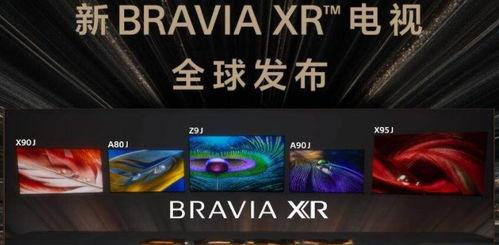 新品最新爆料视频大全集,一网打尽最新科技动态  第2张 新品最新爆料视频大全集,一网打尽最新科技动态  第2张