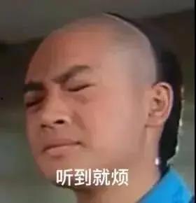 娱乐圈吃瓜教主是谁,揭秘娱乐圈幕后真相的神秘人物  第3张 娱乐圈吃瓜教主是谁,揭秘娱乐圈幕后真相的神秘人物  第3张