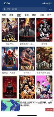 墨影最新爆料视频,神秘事件背后真相揭晓  第2张 墨影最新爆料视频,神秘事件背后真相揭晓  第2张