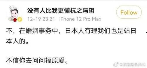 娱乐吃瓜酱语录大全,揭秘娱乐圈幕后真相与趣味瞬间  第3张 娱乐吃瓜酱语录大全,揭秘娱乐圈幕后真相与趣味瞬间  第3张