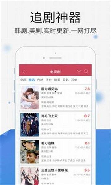 精品视频爆料网站入口免费观看,揭秘精品视频爆料网站入口,海量热门内容等你来探索