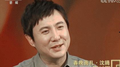 沈腾娱乐圈吃瓜是真的吗,真相还是谣言?  第2张 沈腾娱乐圈吃瓜是真的吗,真相还是谣言?  第2张