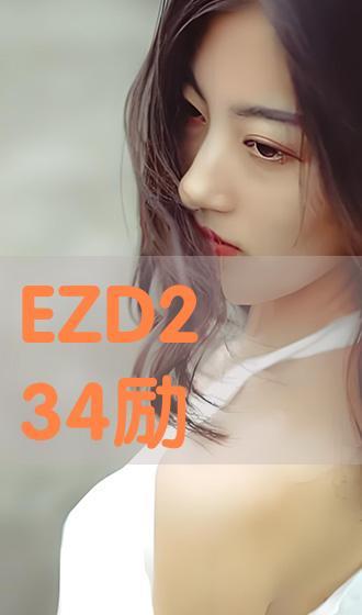 234在线观看,揭秘热门剧集背后的精彩故事  第2张 234在线观看,揭秘热门剧集背后的精彩故事  第2张