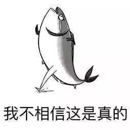 网友爆料咸鱼视频,揭秘背后惊人内幕!