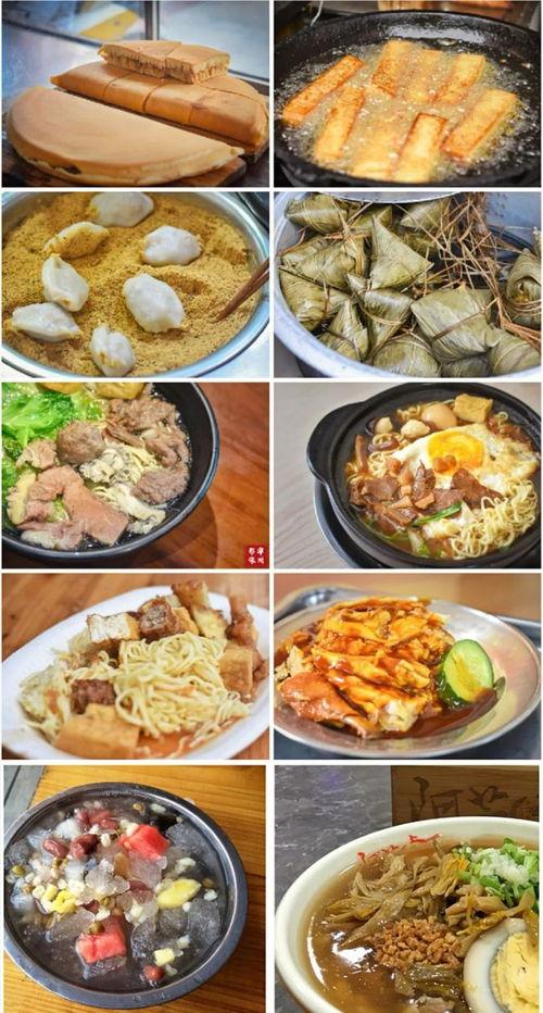 云洞岩美食爆料视频下载,视频揭秘地道风味,一网打尽必尝佳肴  第3张 云洞岩美食爆料视频下载,视频揭秘地道风味,一网打尽必尝佳肴  第3张
