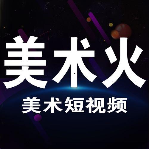 搞笑爆料模板大全视频,笑料百出,笑翻你的日常!