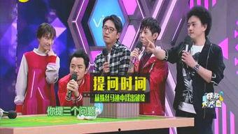 娱乐圈爆料汇,揭秘明星幕后故事,独家爆料一网打尽