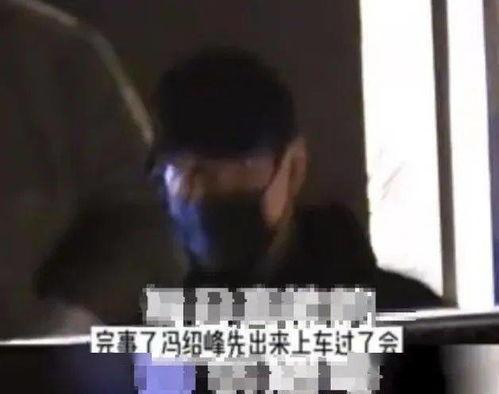 娱乐圈吃瓜爆料汪峰,汪峰的那些不为人知的幕后故事  第3张 娱乐圈吃瓜爆料汪峰,汪峰的那些不为人知的幕后故事  第3张