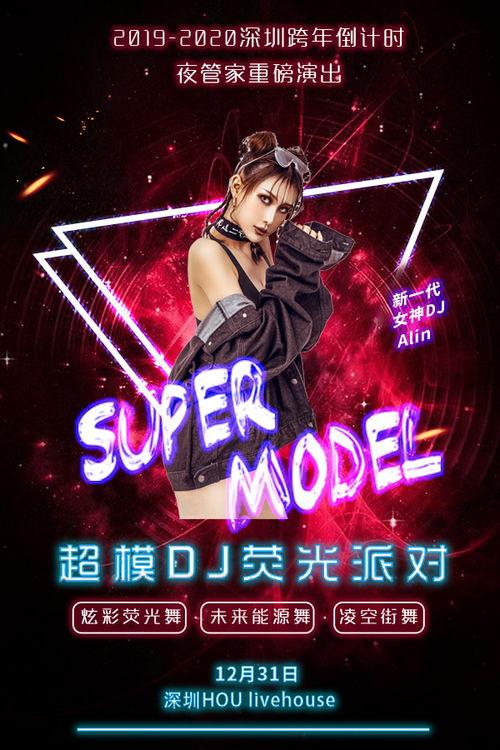 极乐2019在线观看,穿越时空的奇幻之旅  第2张 极乐2019在线观看,穿越时空的奇幻之旅  第2张