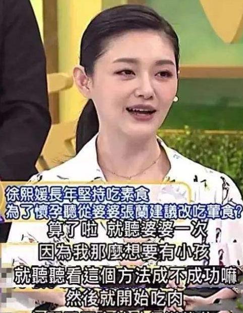 张兰爆料卖房子视频大全,揭秘豪宅背后的故事  第2张 张兰爆料卖房子视频大全,揭秘豪宅背后的故事  第2张