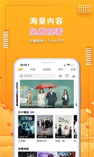 吃瓜视频大全爆料最新下载,独家下载,揭秘娱乐圈幕后风云