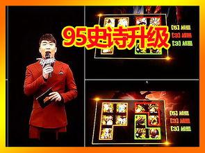 浮夸最新爆料新15w  第3张 浮夸最新爆料新15w  第3张