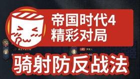 18周年纪念爆料视频大全,回顾经典瞬间,共鉴辉煌历程