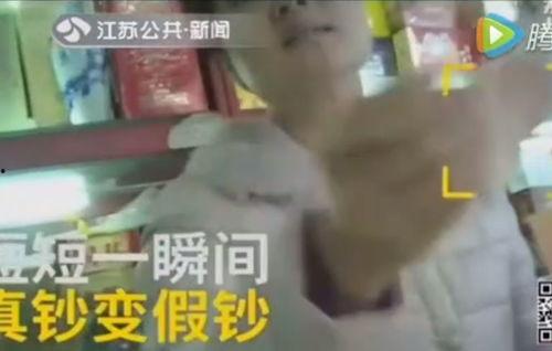 张大妈爆料视频大全集下载,揭秘生活百态,笑料横生