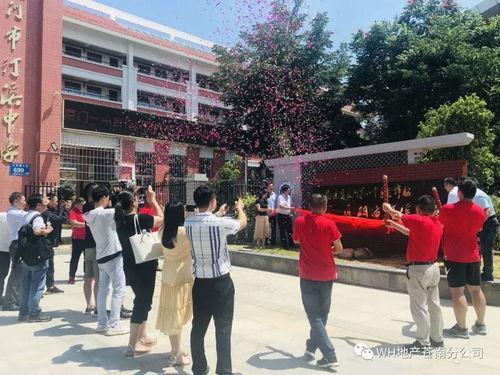 甜瓜最新更新爆料视频下载,揭秘幕后真相,精彩瞬间大盘点  第2张 甜瓜最新更新爆料视频下载,揭秘幕后真相,精彩瞬间大盘点  第2张