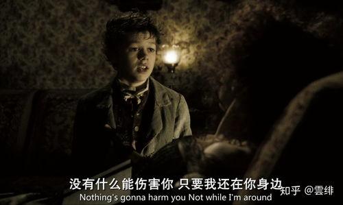 理发师陶德免费在线观看,免费在线观影,重温经典悬疑传奇  第3张 理发师陶德免费在线观看,免费在线观影,重温经典悬疑传奇  第3张