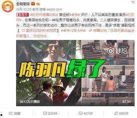 三代之师爆料视频,传承匠心,育才育德的教育传奇