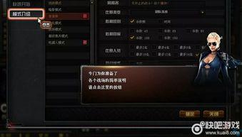 cf第六季最新爆料消息,全新爆料揭秘,巅峰对决即将开启!