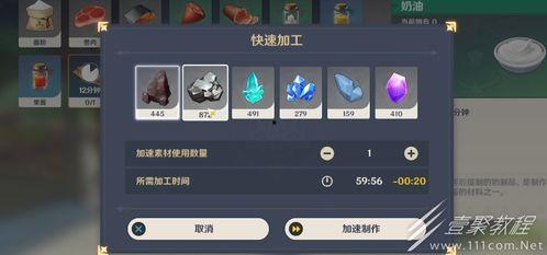 原神最新爆料3.0,神秘新角色揭晓,探索未知大陆的冒险即将开启  第2张 原神最新爆料3.0,神秘新角色揭晓,探索未知大陆的冒险即将开启  第2张