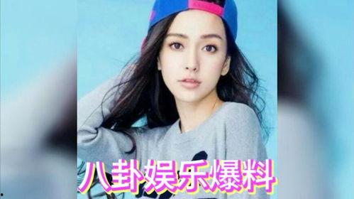 娱乐圈的吃瓜八卦,揭秘明星背后的秘密与争议  第3张 娱乐圈的吃瓜八卦,揭秘明星背后的秘密与争议  第3张