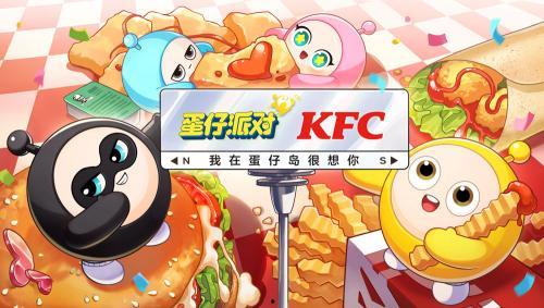 蛋仔派对最新活动爆料12月,全新活动爆料来袭!”