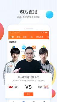 赵钢直播爆料视频下载网站,独家下载网站大曝光!