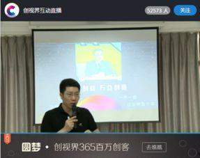 赵钢直播爆料视频下载网站,独家下载网站大曝光!  第3张 赵钢直播爆料视频下载网站,独家下载网站大曝光!  第3张
