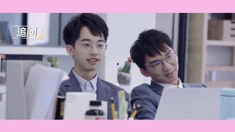 何运晨恋情爆料最新,神秘女友身份揭秘,甜蜜互动引网友热议