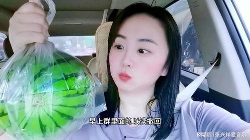 网红吃瓜和朋友比大小,朋友比大小,谁才是瓜王之王?