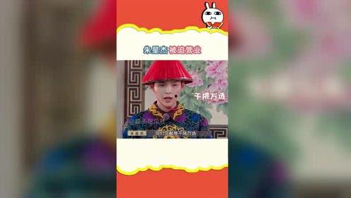 娱乐吃瓜2024,盘点年度热门事件与明星八卦  第2张 娱乐吃瓜2024,盘点年度热门事件与明星八卦  第2张