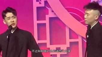 扒爷最新爆料娱乐头条,娱乐圈最新劲爆头条事件!  第3张 扒爷最新爆料娱乐头条,娱乐圈最新劲爆头条事件!  第3张
