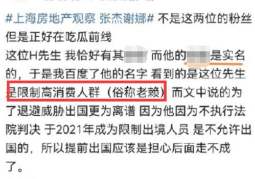 爆料张杰录音视频大全集,揭秘音乐才子的幕后魅力  第2张 爆料张杰录音视频大全集,揭秘音乐才子的幕后魅力  第2张