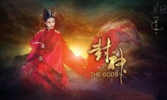 封神续集新爆料视频大全,神秘势力崛起,英雄豪杰再战风云  第3张 封神续集新爆料视频大全,神秘势力崛起,英雄豪杰再战风云  第3张
