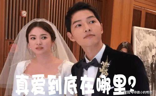 娱乐圈吃瓜数字事件,揭秘明星背后的秘密与真相  第2张 娱乐圈吃瓜数字事件,揭秘明星背后的秘密与真相  第2张