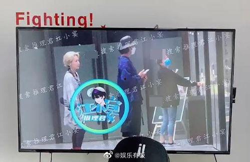 今日娱乐直播爆料最新,今日娱乐热点事件大曝光!  第2张 今日娱乐直播爆料最新,今日娱乐热点事件大曝光!  第2张