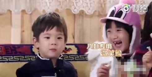娱乐八卦爆料吃瓜浪姐视频,娱乐圈幕后故事大曝光!  第2张 娱乐八卦爆料吃瓜浪姐视频,娱乐圈幕后故事大曝光!  第2张