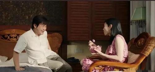 娱乐八卦爆料吃瓜浪姐视频,娱乐圈幕后故事大曝光!  第3张 娱乐八卦爆料吃瓜浪姐视频,娱乐圈幕后故事大曝光!  第3张