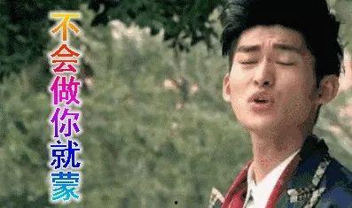 娱乐圈吃瓜搞笑博主,吃瓜博主带你领略明星们的欢乐日常  第3张 娱乐圈吃瓜搞笑博主,吃瓜博主带你领略明星们的欢乐日常  第3张