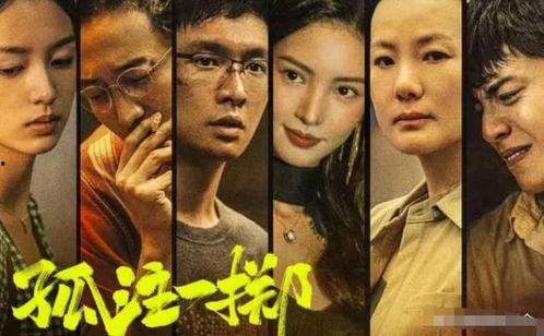 小鬼网红被爆料视频,揭秘背后真相与争议  第2张 小鬼网红被爆料视频,揭秘背后真相与争议  第2张