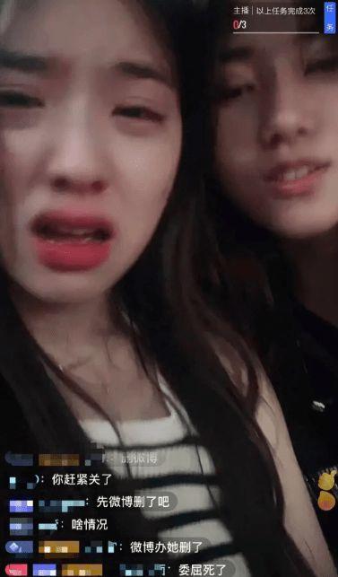 小鬼网红被爆料视频,揭秘背后真相与争议  第3张 小鬼网红被爆料视频,揭秘背后真相与争议  第3张